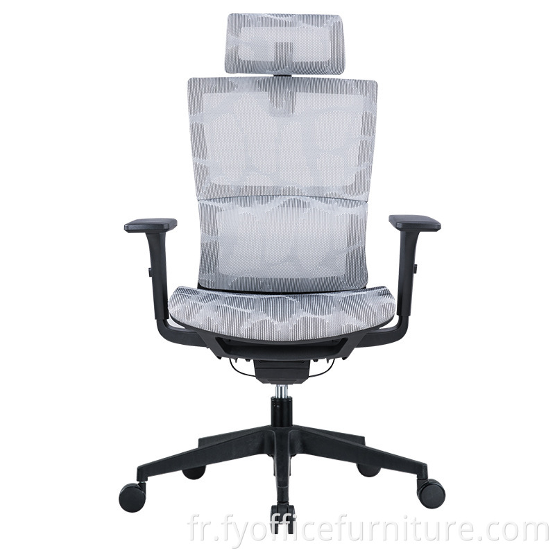 office furniture chair